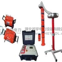 HY1300变频串联谐振试验装置