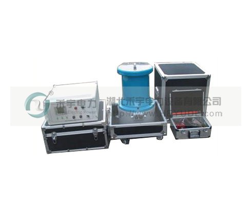 HY10系列水内冷发电机直流耐压试验装置